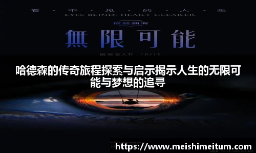 星耀官网