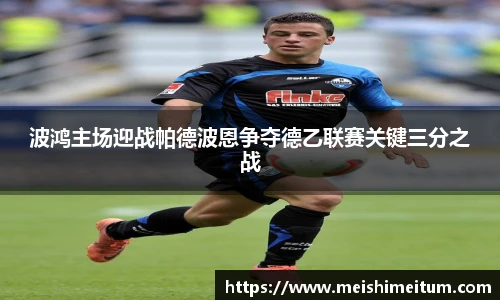 星耀国际官网
