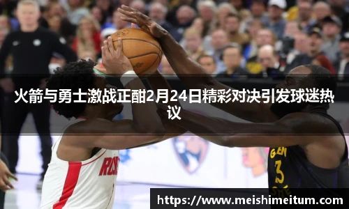 星耀官网