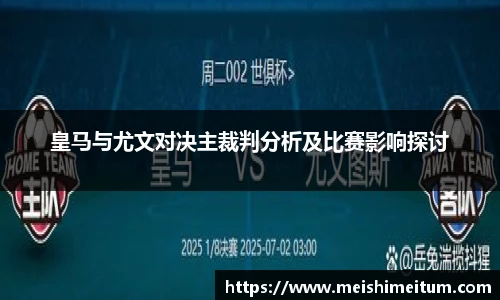 星耀官网