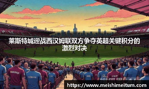 星耀官网