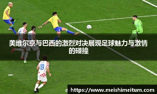 星耀直播平台