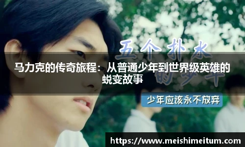 星耀官网