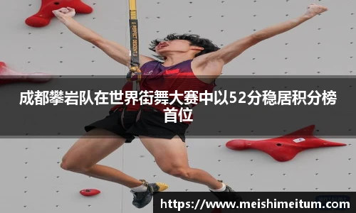 星耀国际官网