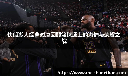 星耀直播平台