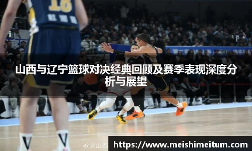 星耀官网