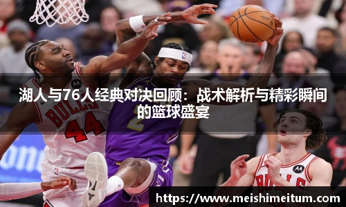 星耀直播平台