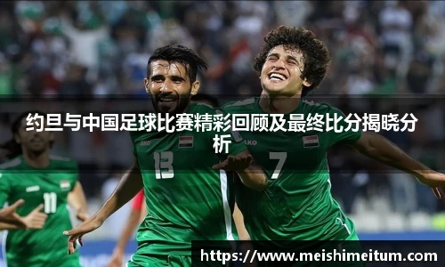 星耀国际官网