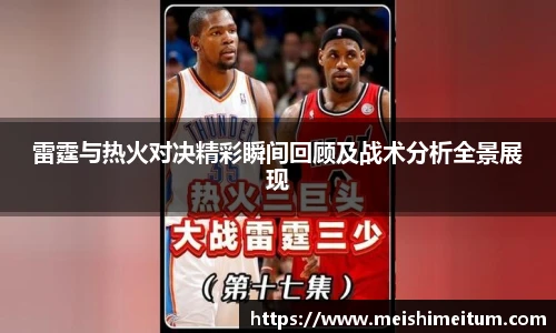 星耀直播平台