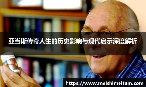 星耀直播