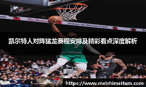 星耀官网