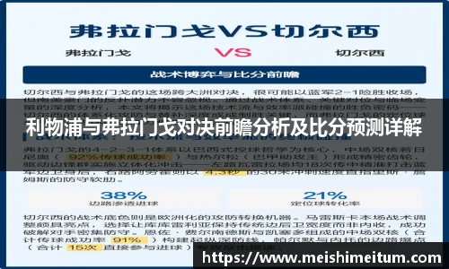 星耀国际官网