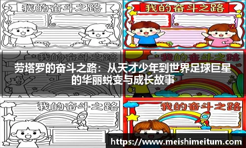 星耀官网
